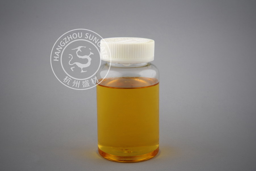 Sulfurized isobutylene