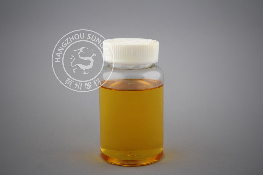 Sulfurized fatty acid ester 2317 2411 2526 2526...