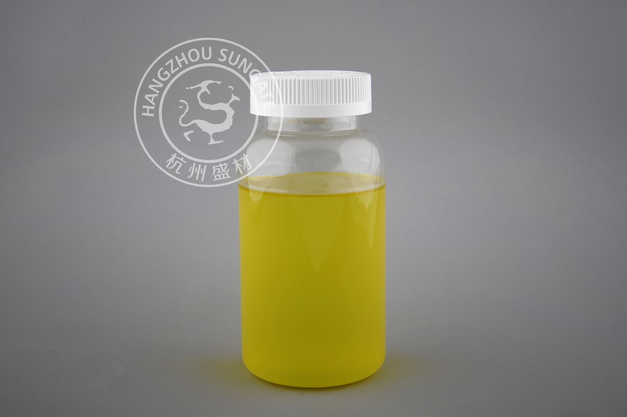 Phenyl Silicone fluid(oil)