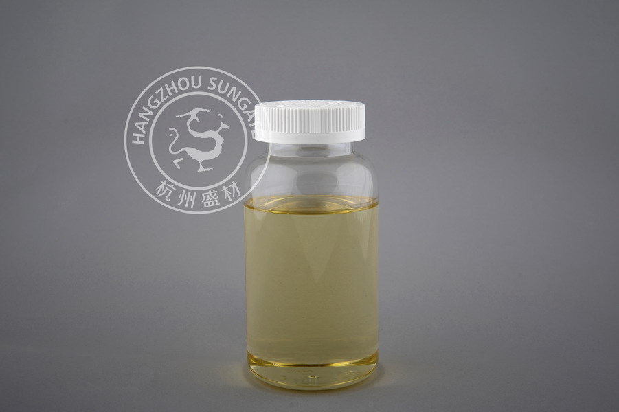 Antioxidant TPPi (Triphenyl phosphite)