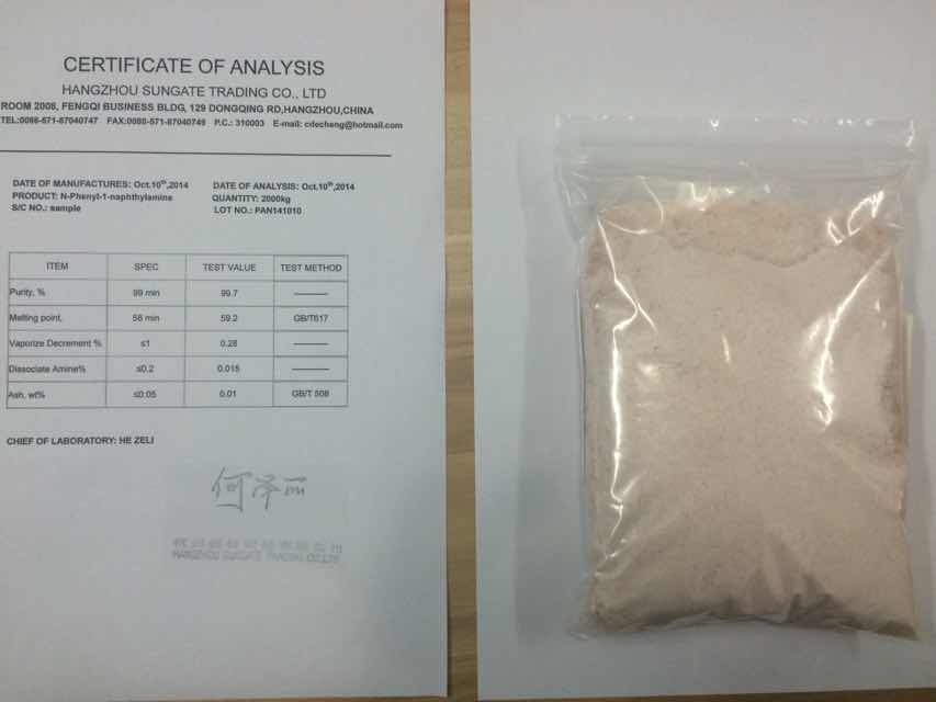 N-phenyl-alpha-anaphthylamine